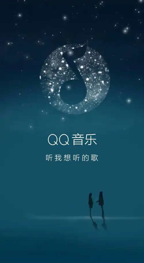 就没有人能把qq音乐的缓存文件*.tdl文件提取出来吗?