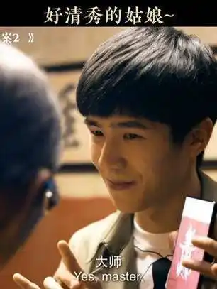 还得是你啊秦风|秦风|唐人街探案2|王宝强_新浪新闻