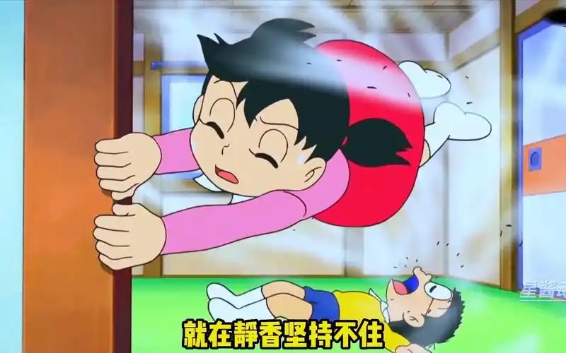 多啦a梦:大雄把蓝胖子吞到了肚子里,静香差点也.