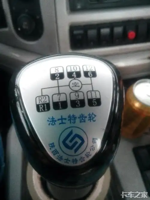 我看过的档位图大家都用的那种呢