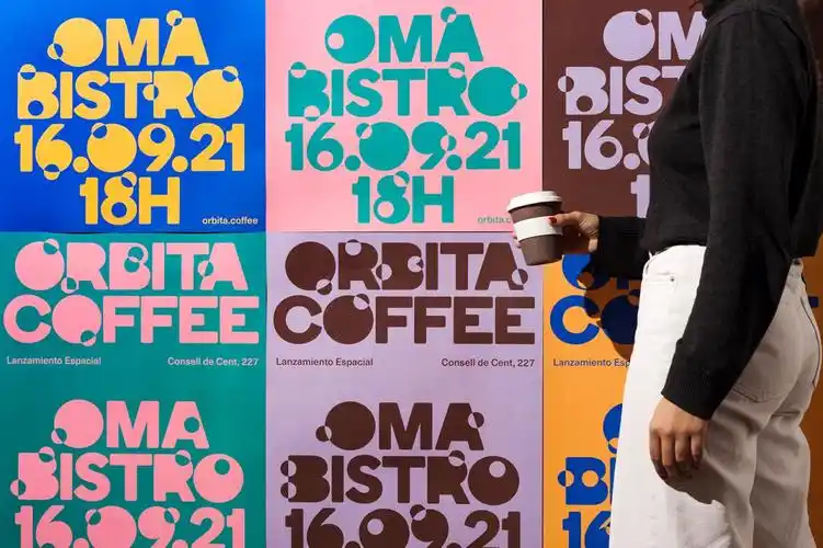 vol27品牌设计复合形态recommend