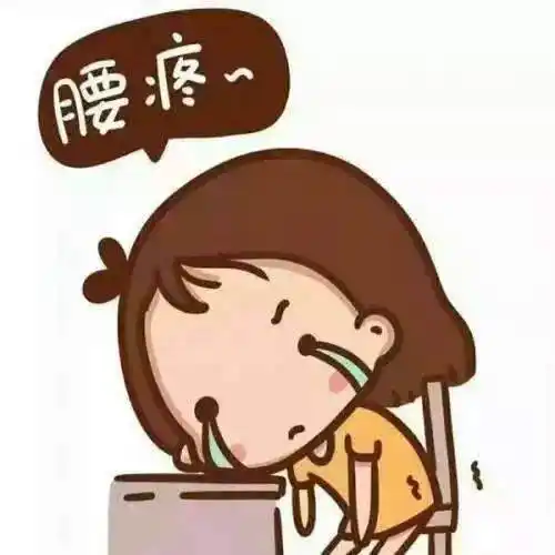 腰疼腿麻,花椒泡酒,腿痛麻消了,腰间盘突出也拜拜