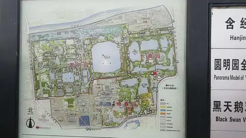 圆明园导览图,我们看不明白,问导游,也说看不懂.