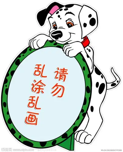 标签,标牌行业信息