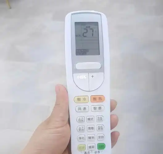 告诉大家如何使用空调制热功能