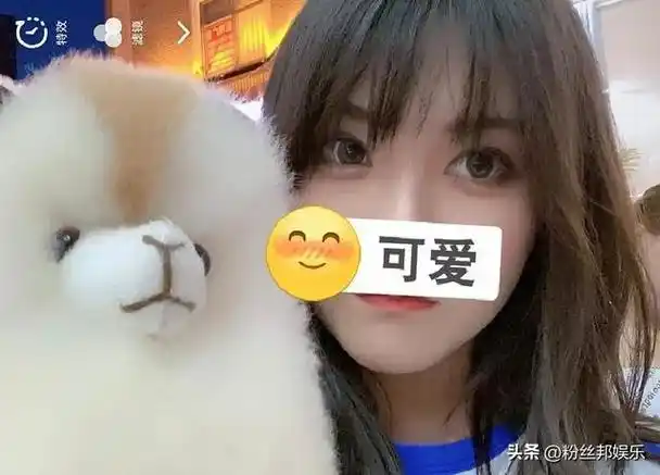 本人现身粉丝群互动,还让粉丝保密勿传播|斗鱼|游戏主播|网红娟子