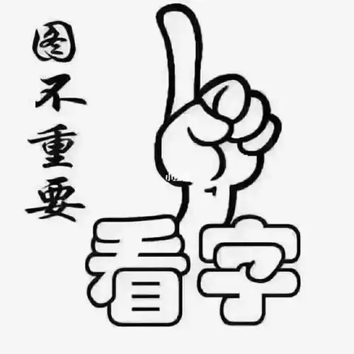 急需二建证939393