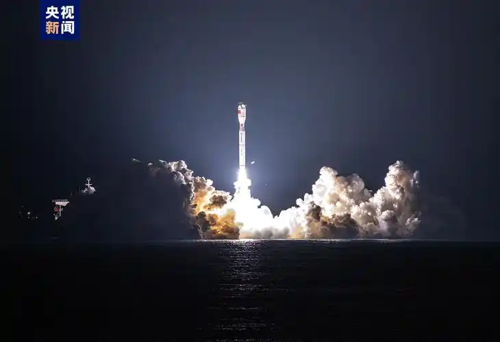 捷龙三号运载火箭在阳江附近海域发射,成功将这颗卫星送入预定轨道