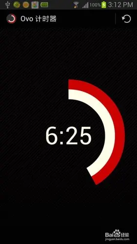 三星,小米安卓手机最好的倒计时器软件