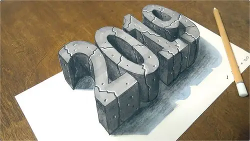 2019年数字立体素描画法2019炫酷新年铅笔画教程