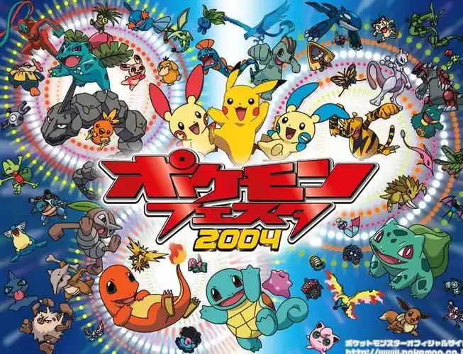 pokemon宠物小精灵 神奇宝贝口袋妖怪 金属手机绳 挂件 创意款