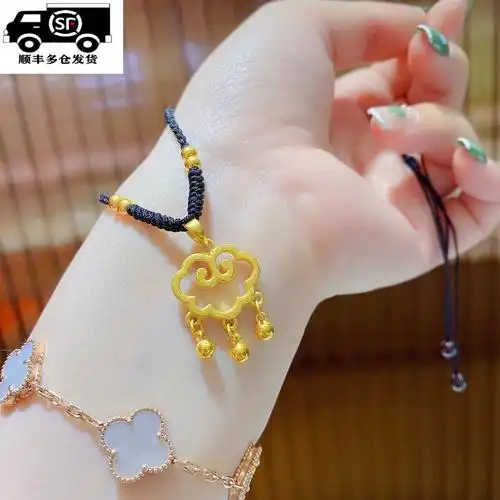 老凤凰 黄金祥云锁项链999足金长命锁挂坠足金转运珠锁骨链编绳女黄金