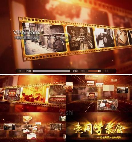 怀旧老电影胶卷风格同学聚会毕业校园回忆经典片头视频ae模板a