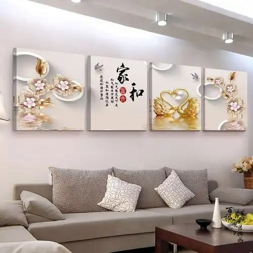 正方形四联壁画美式客厅装饰画沙发背景墙复古三挂画现代简约大气