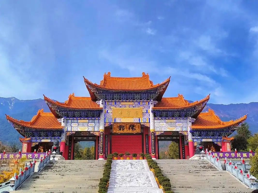 大理崇圣寺三塔