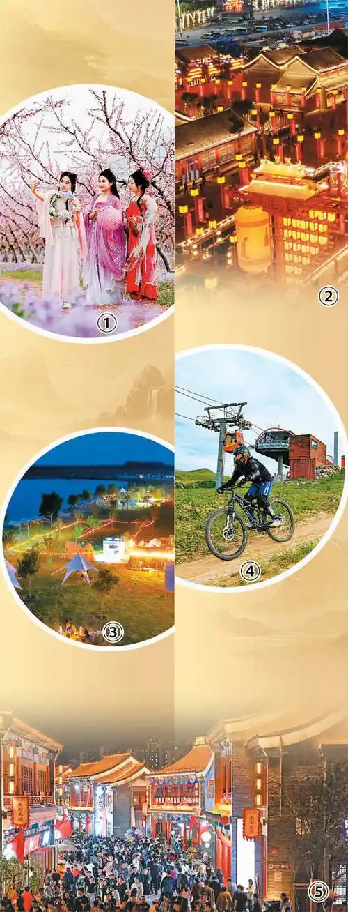 发挥"近"优势 做足"美"文章