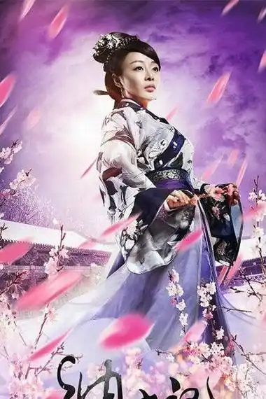 《纳妾记第一季》第20集分集剧情介绍(共30集)_电视剧 - 电视吧