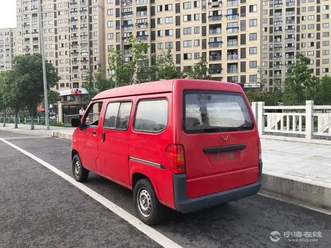 五菱之光5座红 售价: 0.89万电话微信同号18667803978