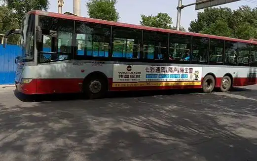 sashapov4北京公交321路区间车珠江御景小区六里桥东前面展望