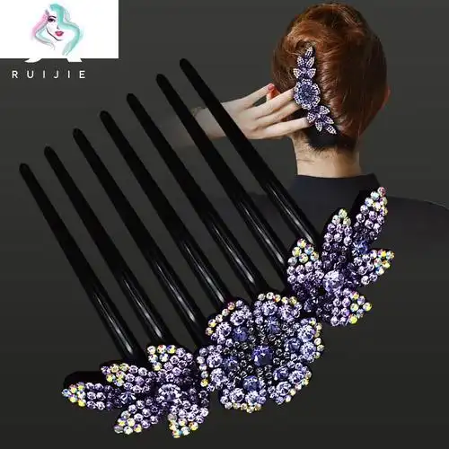 发夹优雅顶夹发梳水钻发卡成年女盘发器头发夹子你那么美紫罗兰密钻