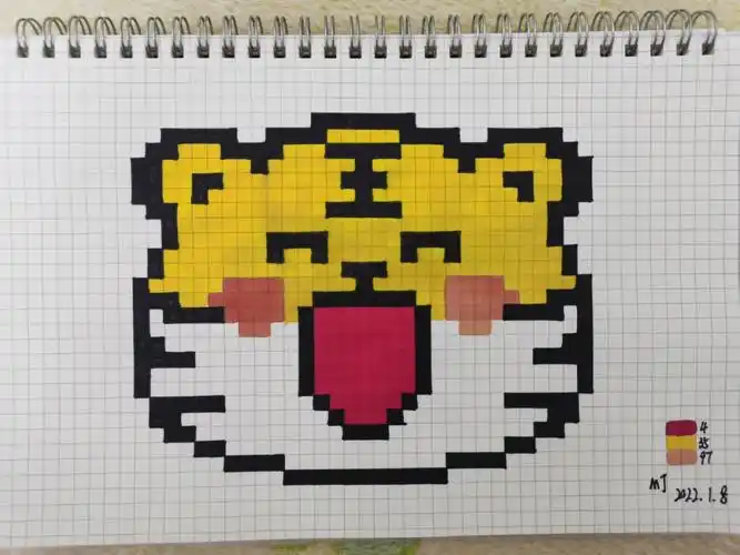 临摹像素画25老虎