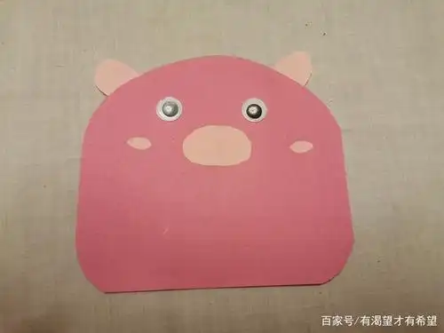 手工折纸笔袋步骤