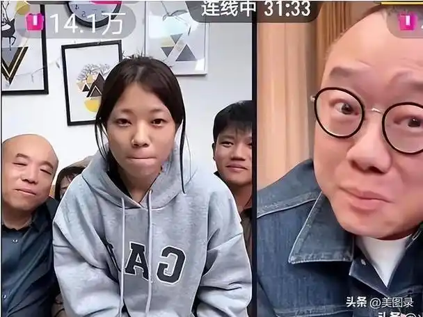 涂磊罕携妻秀恩爱!他穿开衫仔裤儒雅帅气,妻红衣短裙气质胜明星