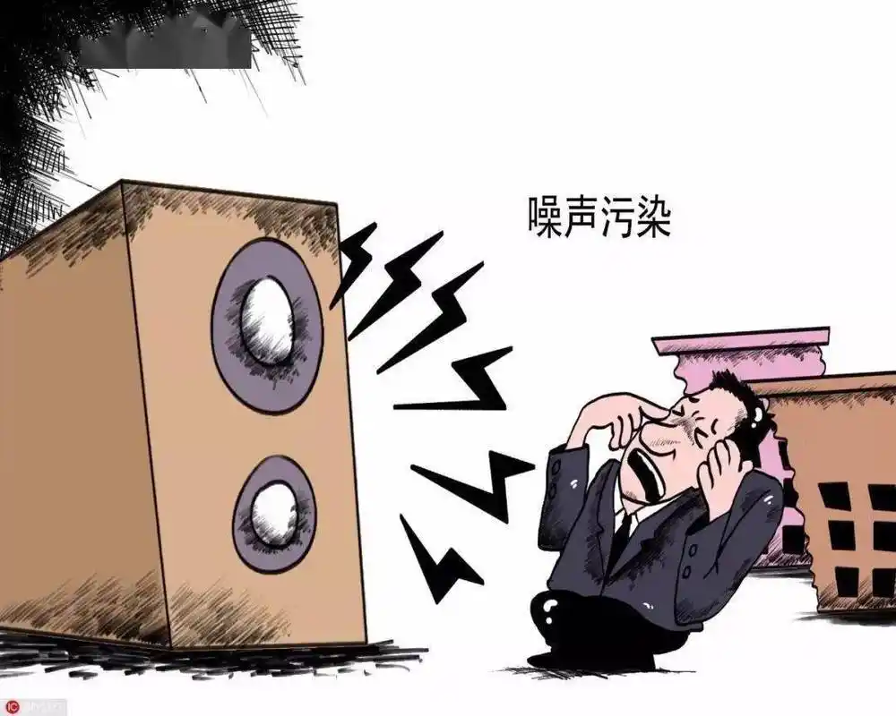 高境民声儿童入学噪音扰民我们为你传达