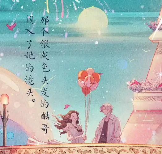 新书预告##转发抽奖