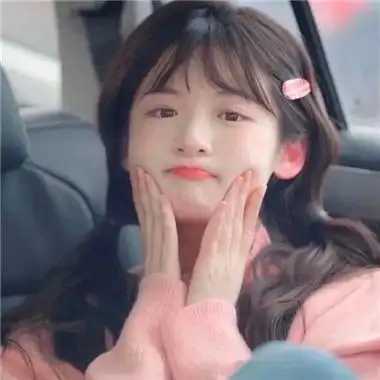 可以提升桃花运的粉色系女生真人头像