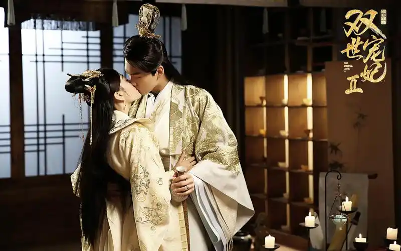 《双世宠妃2》收官剧照图片壁纸