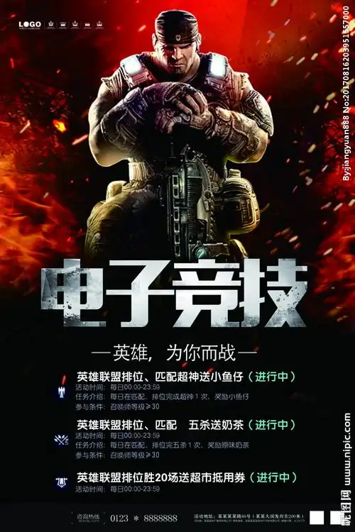 683_1024竖版 竖屏