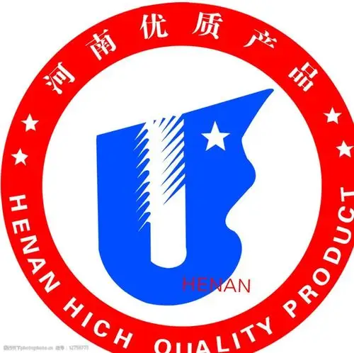 设计图库 广告设计 logo设计   上传: 2013-3-22 大小: 923.