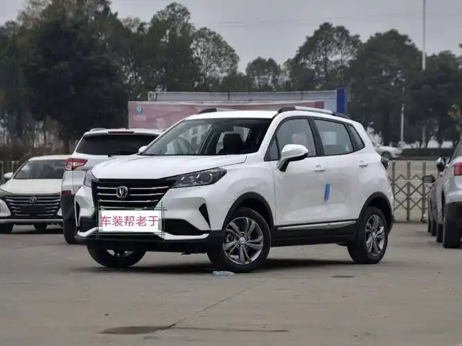 长安cs15怎么样长安cs15自动挡口碑