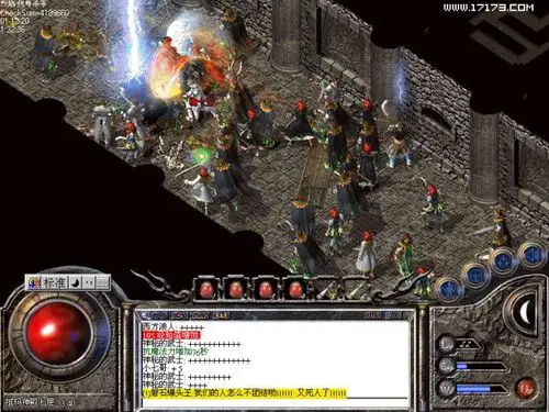 热血传奇老照片,老回忆(照片里的人肯定很多人都知道和听说过)【转载