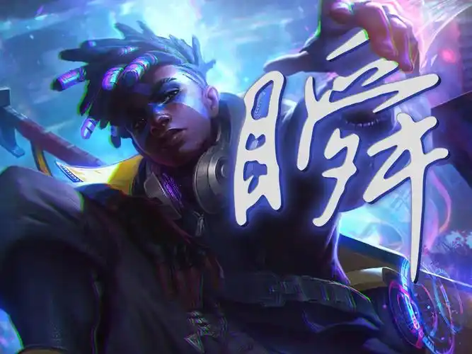 【ai真实伤害-艾克】《瞬》"你羞涩地拍下的相片纸"