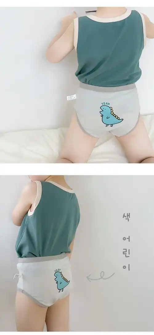 七色王国儿童内裤男棉三角裤恐龙不夹pp小童宝宝裤头小男孩棉平角短裤