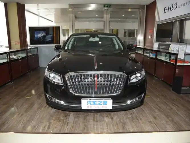 【图解图片_绍兴汇金红旗红旗h7图片】-汽车之家