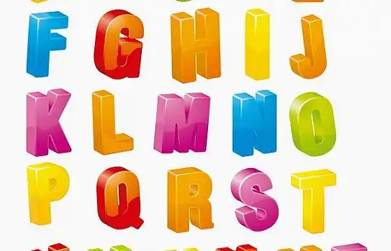 糖果色3d立体卡通风格26个英文字母821942png图片素材