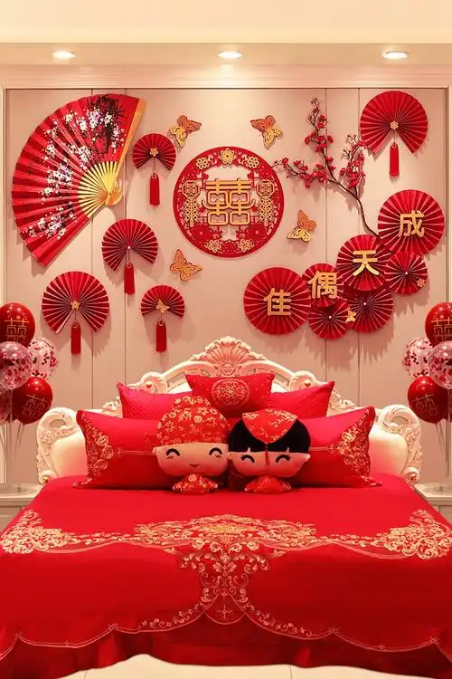 酒店婚房女方娘家布置套餐道具简约结婚墙面装饰ins风喜字贴墙壁