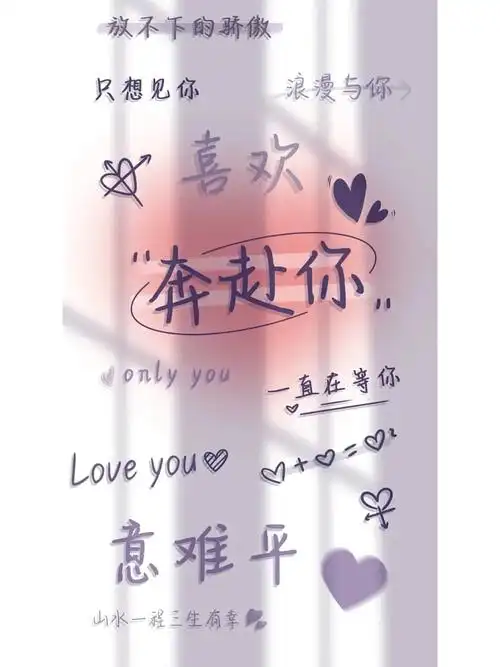 960_1280竖版 竖屏