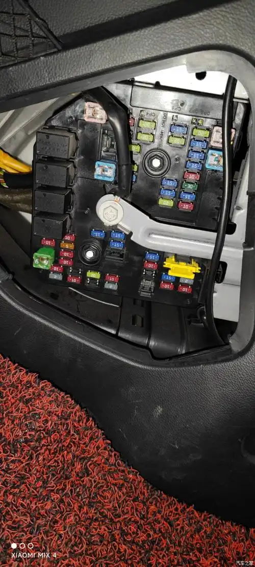 2014款导航的保险丝是哪一个求助