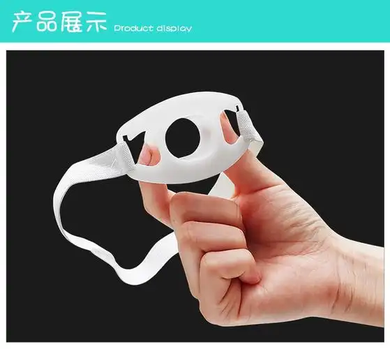 华越一次性胃镜咬口有舌无舌胃镜检查咬嘴咬口器带