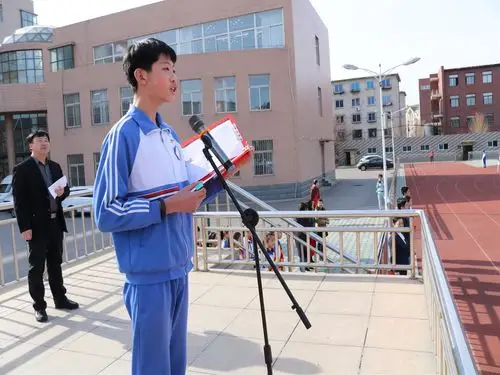 辽阳市第十二中学举行2018年中考百日誓师大会