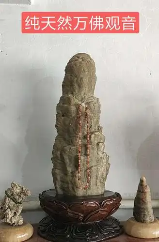 写美篇山西临县天安奇石馆是天安保险公司的实体店,也是吕梁市奇石