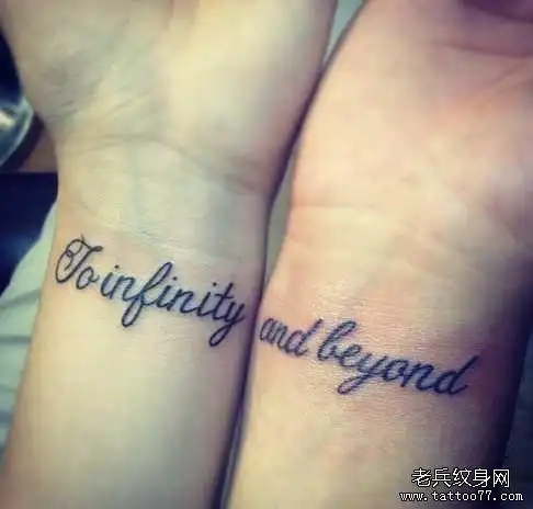 小清新英文情侣纹身图案