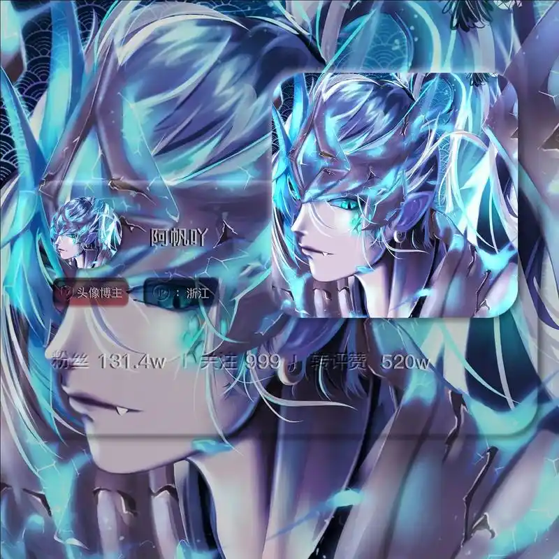 王者荣耀头像铠皮肤 - 抖音