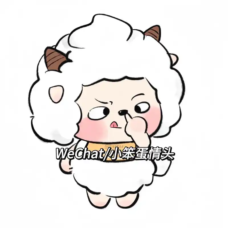 你是我的私有宝宝#情侣头像 #超甜情头 #可爱情头 - 抖音