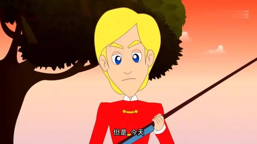 童话故事熊皮人(上)