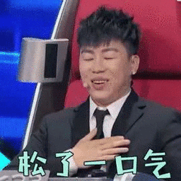 争分夺秒一定要尽快找到她否则后果